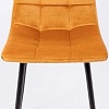 Стул AksHome Dallas 76330 (велюр, горчичный/черный)
