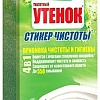 Средство для унитаза Туалетный Утенок Цитрус 3 штуки
