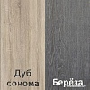 Комод Кортекс-мебель Бари 80 5ш (дуб сонома/дуб сонома/береза)
