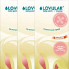 Трусики-подгузники Lovular Солнечная серия L 9-14 кг (132 шт)