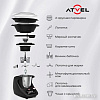 Кухонная машина Atvel KitchenBot M1