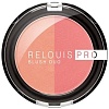 Румяна Relouis Pro Blush Duo 201