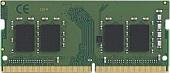 Оперативная память Kingston ValueRAM 16GB DDR4 SODIMM PC4-21300 KVR26S19S8/16