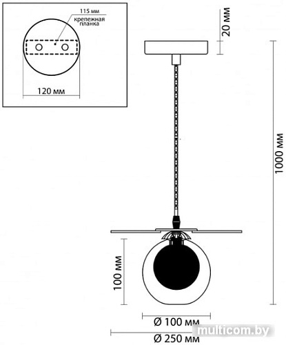 Подвесная люстра Lumion Mimi 3779/1