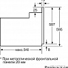 Духовой шкаф Bosch HBN211W0J