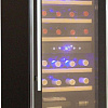 Винный шкаф Cold Vine C35-KBF2