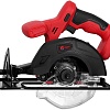 Дисковая (циркулярная) пила Edon OAF21-CS (без АКБ)