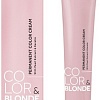 Sergio Professional Color&amp;Blonde 4.1 коричневый пепельный