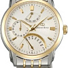 Наручные часы Orient SDE00001W
