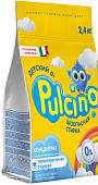 Стиральный порошок Pulcino для детского белья 2.4 кг
