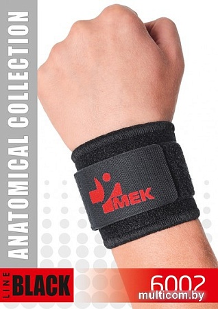 Ортез лучезапястный MEK 6002 (черный)