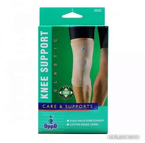 Ортез коленный Oppo 2022 (XL)