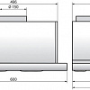 Кухонная вытяжка Elikor Интегра S2 60П-700-В2Д (белый)