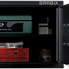 Мебельный сейф Brabix SF-280KL