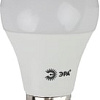 Светодиодная лампа ЭРА ECO LED A60-10W-827-E27