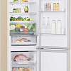 Холодильник LG DoorCooling+ GC-B509FEMW