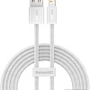 Кабель Baseus Dynamic Series Fast Charging Data Cable USB to iP CALD000502