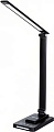 Настольная лампа Arte Lamp William A5122LT-1BK