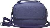 Женская сумка Mironpan 8717 (темно-синий)