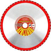 Отрезной диск алмазный Кристалл 11901