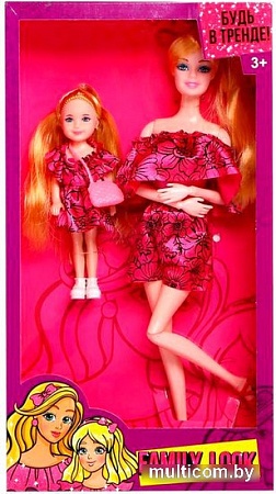 Кукла Happy Valley Family Look Будь в тренде 4824568