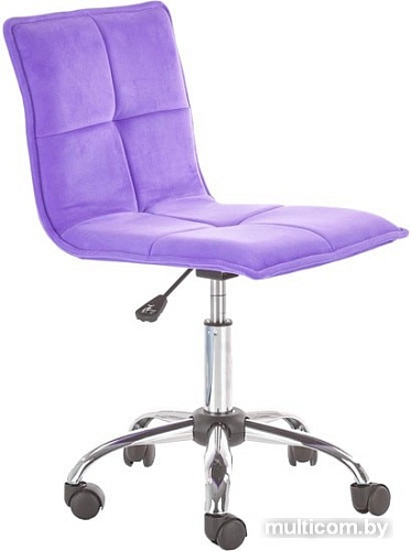 Кресло Halmar Magic (розовый)