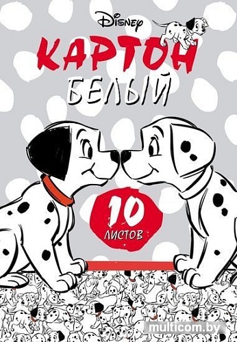 Набор белого картона Hatber Далматинцы 10Кб4_25103 (10 л.)