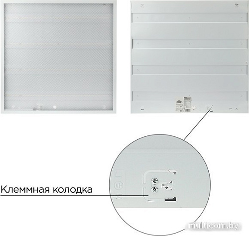 Светодиодная панель Rexant ГОСТ! универсальная светодиодная 19 мм ПРИЗМА 595x595 72 Вт 180–260 В IP20 6400 Лм 6500 K нейтральный свет 606-004