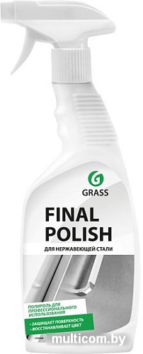 Grass Полирующее средство Final Polish 600 мл 125468