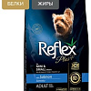 Сухой корм для собак Lider Reflex Plus с лососем для собак мини и мелких 3 кг