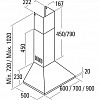 Кухонная вытяжка Exiteq Rosix 600 Inox