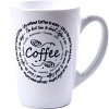Кружка Luminarc Coffee Love N8729