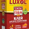 Клей для обоев Luxol Standart Сила ПВА (250 г)