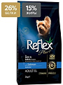 Сухой корм для собак Lider Reflex Plus с лососем для собак мини и мелких 3 кг