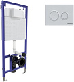 Инсталляция для унитаза Berges Wasserhaus Novum 040264