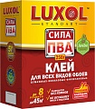 Клей для обоев Luxol Standart Сила ПВА (250 г)