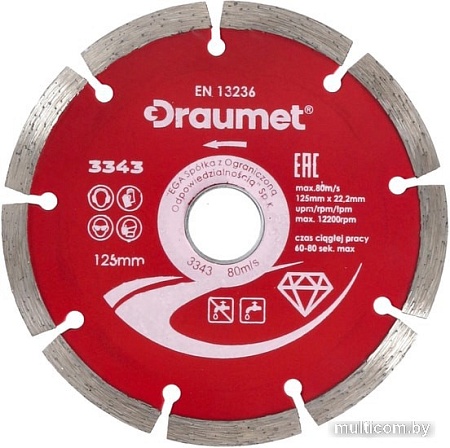 Отрезной диск алмазный Draumet 3342