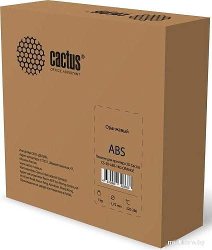 Пластик CACTUS CS-3D-ABS-1KG-ORANGE ABS 1.75 мм 1 кг