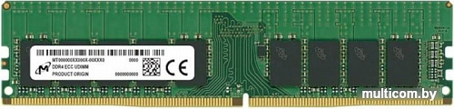 Оперативная память Micron 16GB DDR4 PC4-21300 MTA18ASF2G72AZ-2G6E2