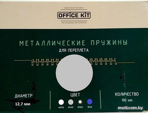 Металлическая пружина для переплета Office-Kit 12.7 мм OKPM12S (серебряный)