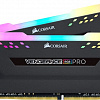 Оперативная память Corsair Vengeance PRO RGB 2x8GB DDR4 PC4-21300 CMW16GX4M2A2666C16