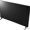 LG 75UN71006LC