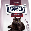 Сухой корм для кошек Happy Cat Sterilised Voralpen-Rind Баварская говядина 10 кг
