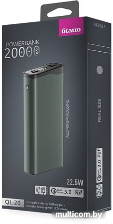 Внешний аккумулятор Olmio QL-20 20000mAh (серый)
