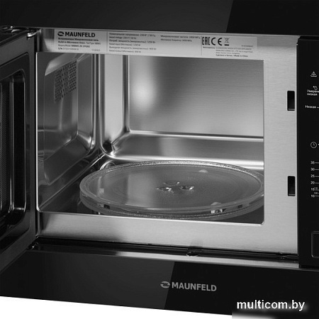 Микроволновая печь MAUNFELD MBMO.20.1PGB2