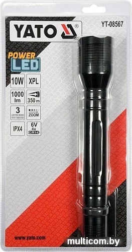 Фонарь Yato YT-08567