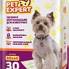 Одноразовая пеленка Pet Expert 60x40 (30 шт)
