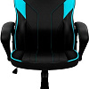 Кресло ThunderX3 EC1 Air (черный/бирюзовый)