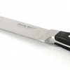 Кухонный нож BergHOFF CooknCo 2800386