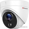 CCTV-камера HiWatch DS-T213(B) (3.6 мм)